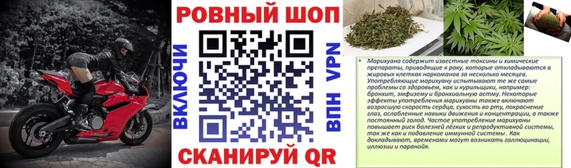  COCAIN Краснокамск