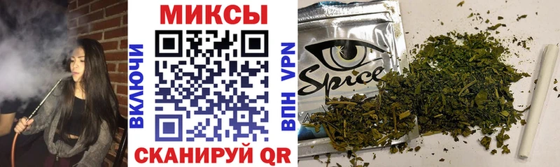 Бутират GHB  Купить где  Краснокамск 