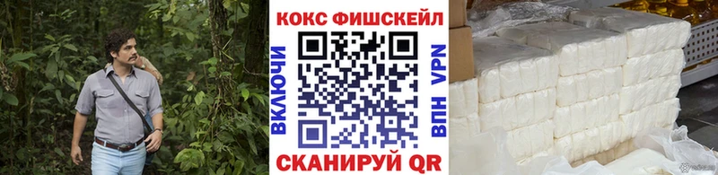 Кокаин Боливия  Купить где  Краснокамск 