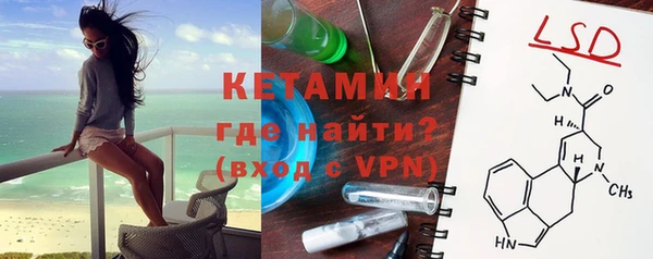 мет Кулебаки