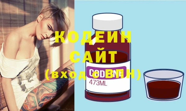 MDMA Кукмор