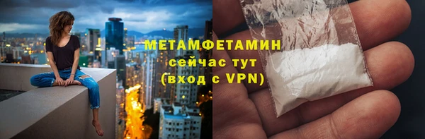MDMA Кукмор
