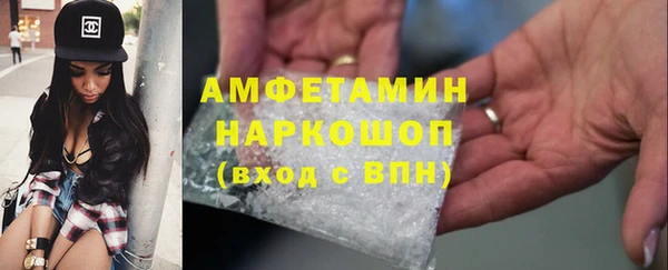 MDMA Кукмор