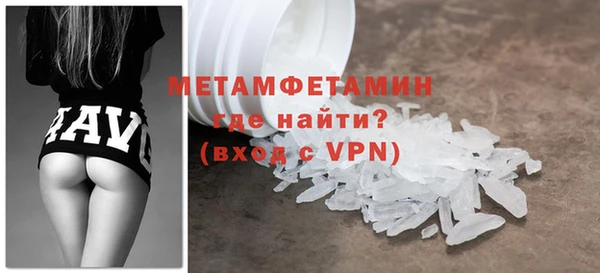 MDMA Кукмор