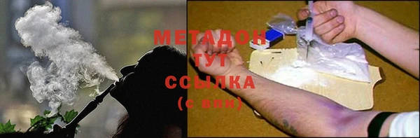 мет Кулебаки