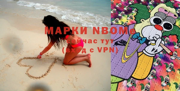 мет Кулебаки