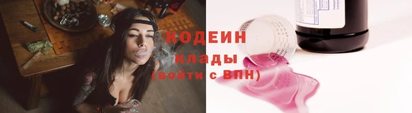 мет Кулебаки