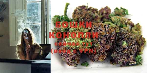 MDMA Кукмор