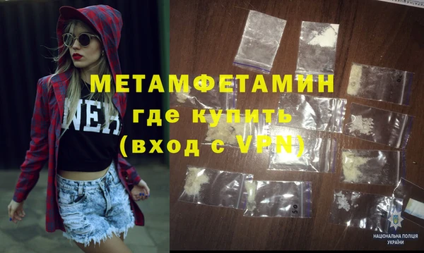 MDMA Кукмор