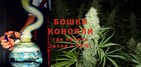 MDMA Кукмор