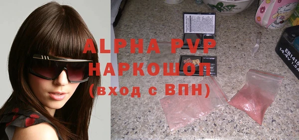мет Кулебаки
