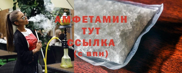 MDMA Кукмор