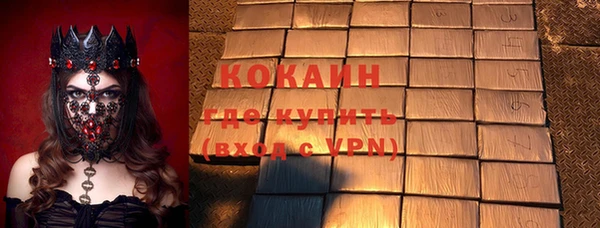 MDMA Кукмор