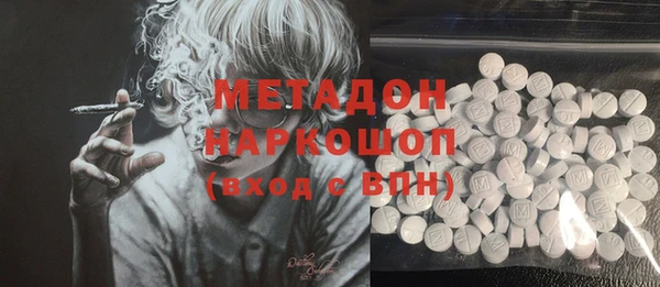 мет Кулебаки