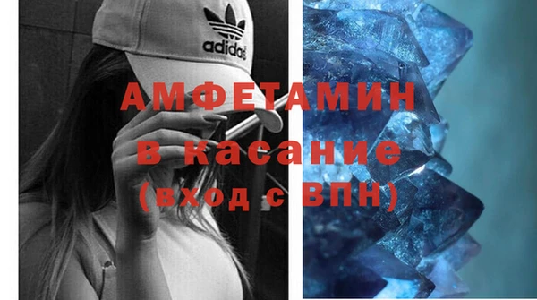 мет Кулебаки
