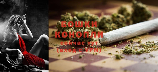 мет Кулебаки