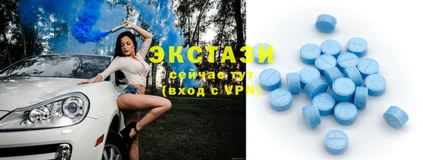 мет Кулебаки