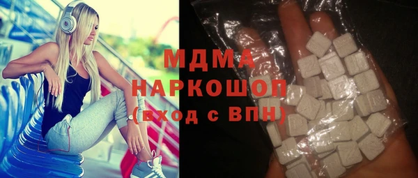 мет Кулебаки