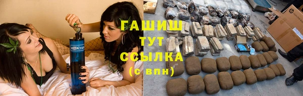 MDMA Кукмор