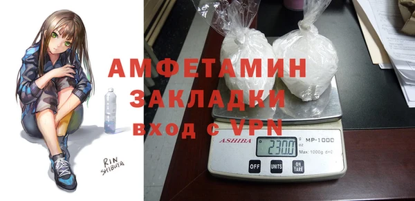 MDMA Кукмор
